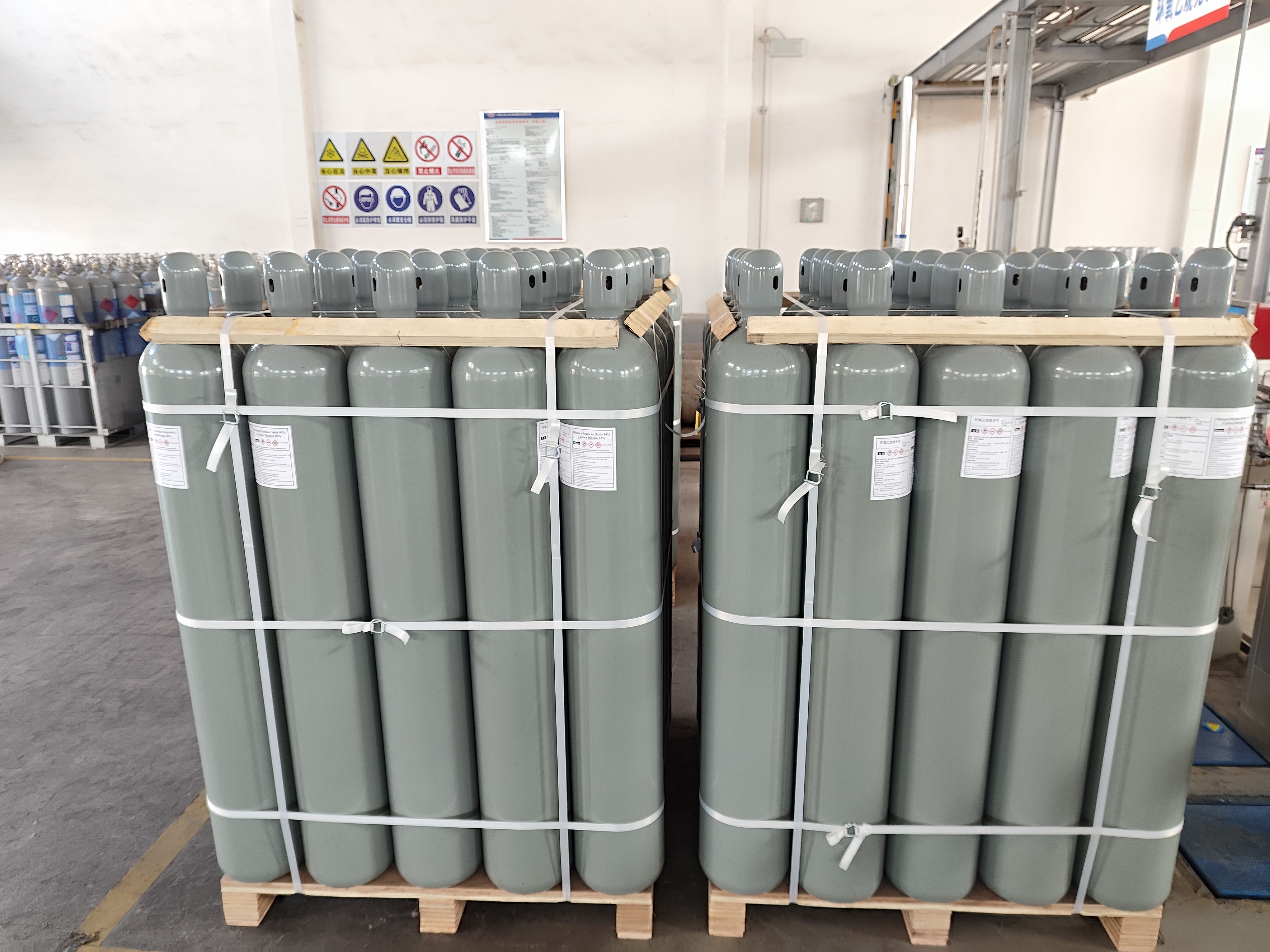 What Common Issues Should Buyers Be Aware of When Purchasing Epoxy Ethane?