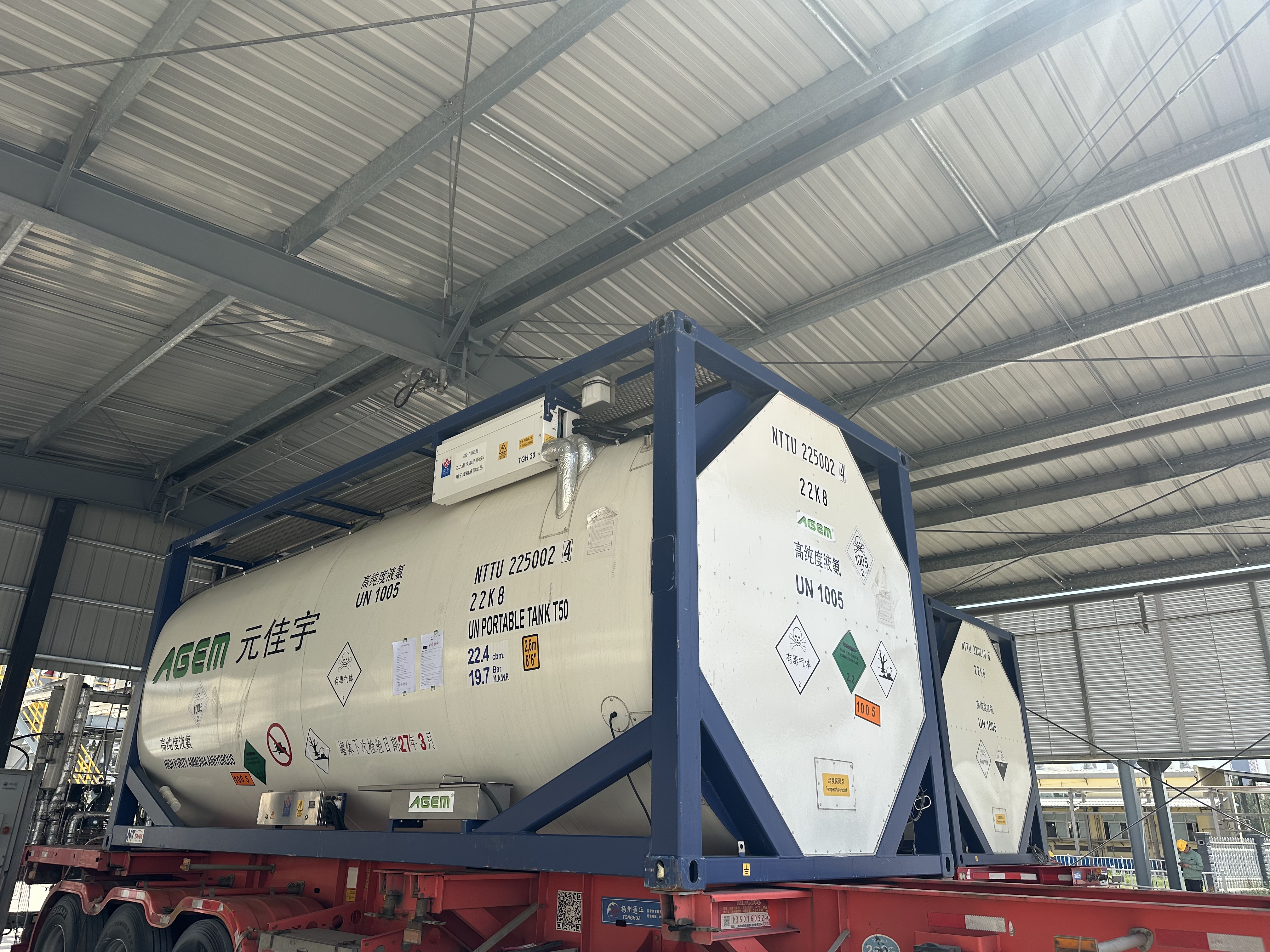 How to Ensure the Quality of High Purity Ammonia in Your Supply Chain