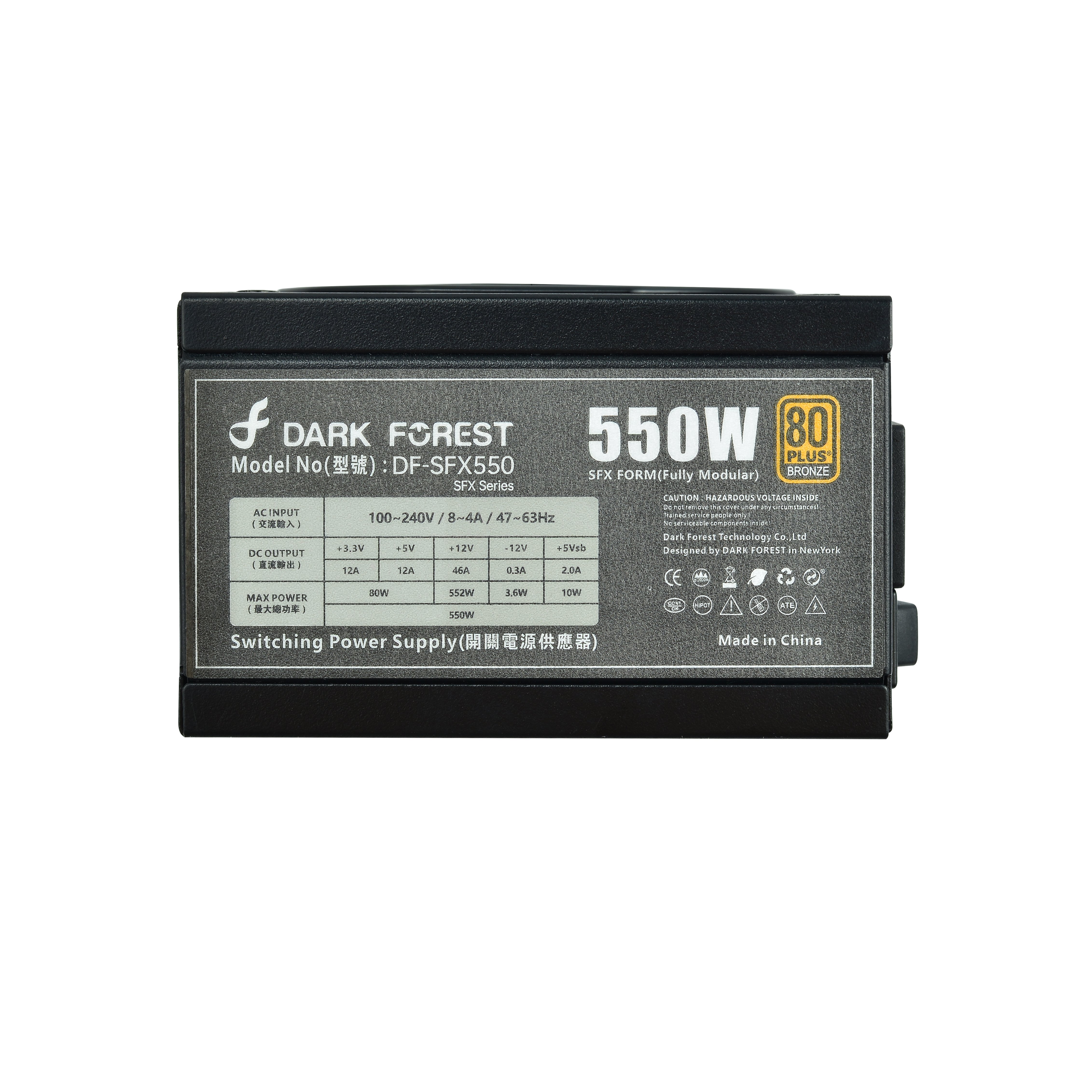 DF-SFX550M