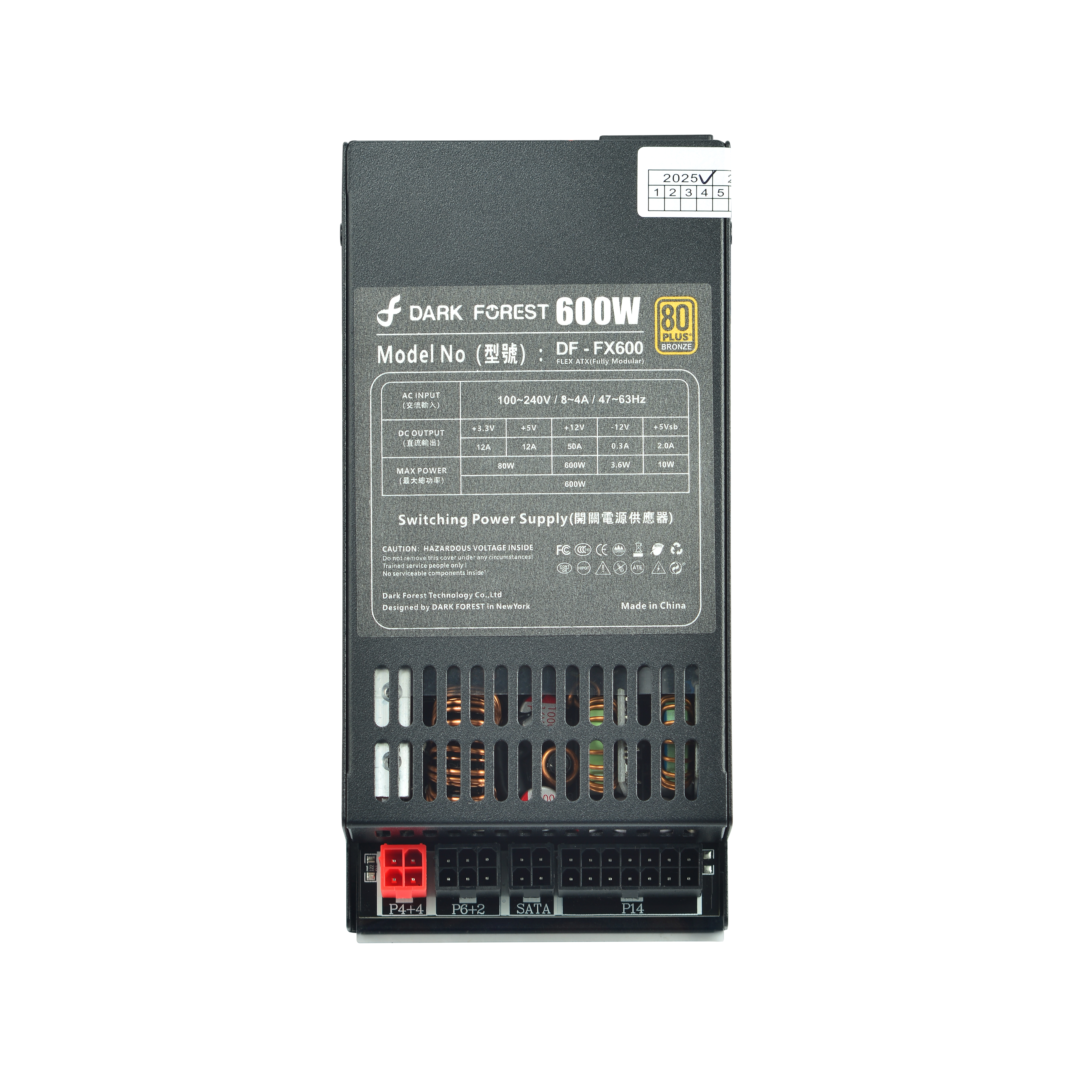 DF-FX600M