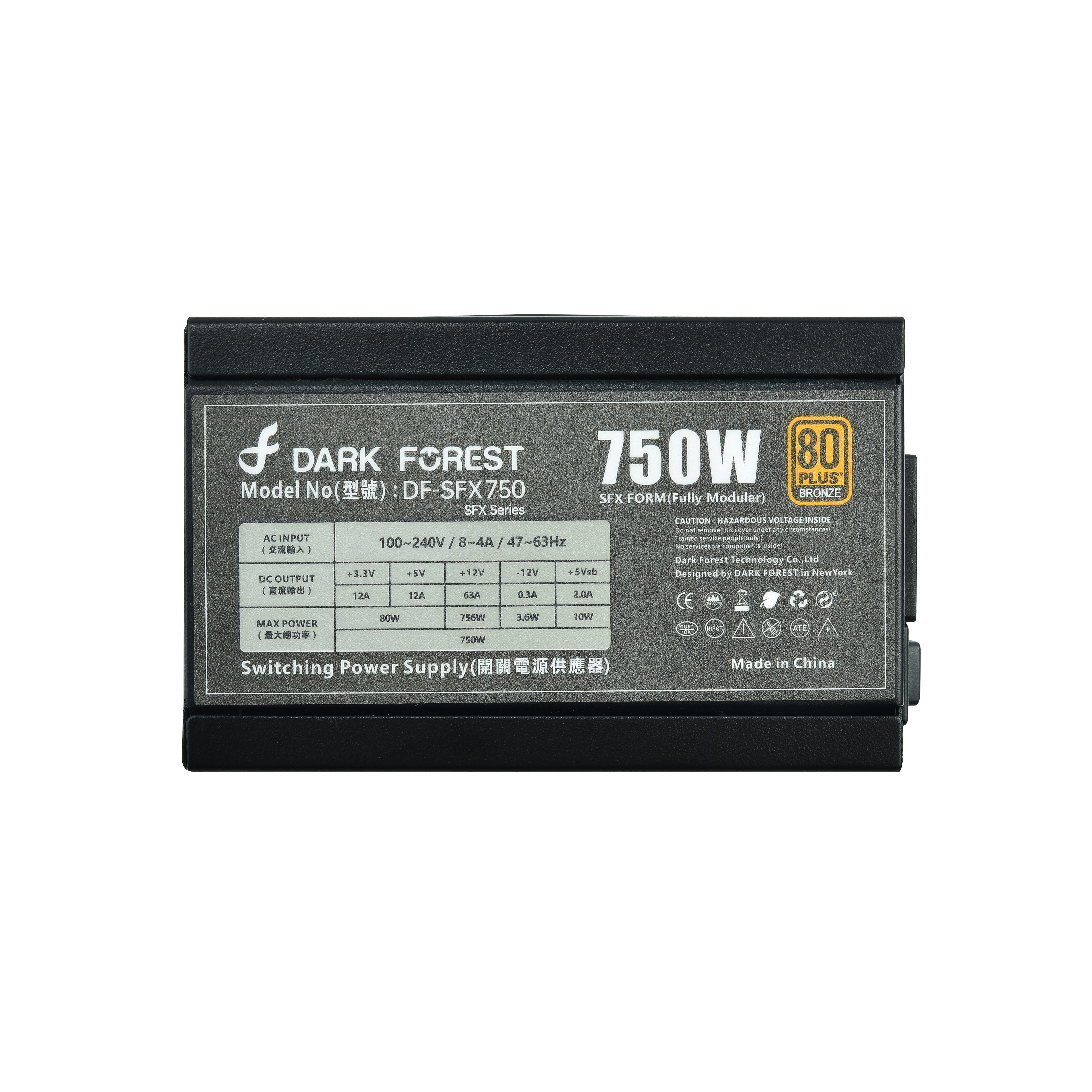 DF-SFX750M