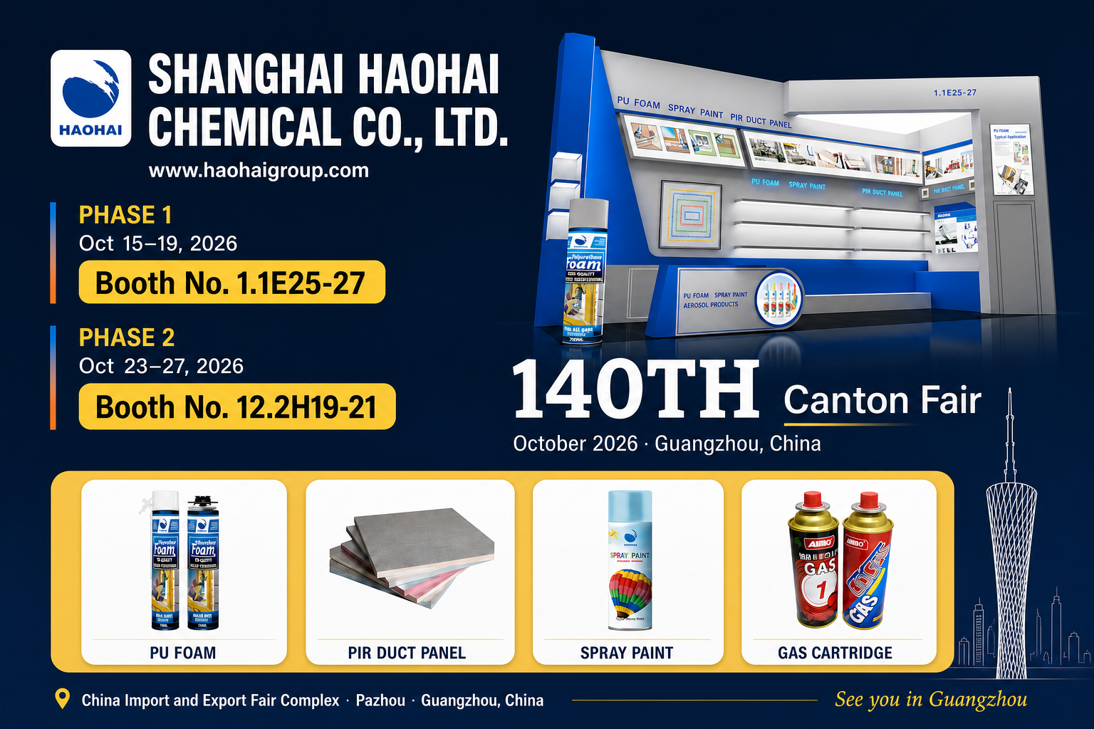 We're Exhibiting at the 140th Canton Fair!.png