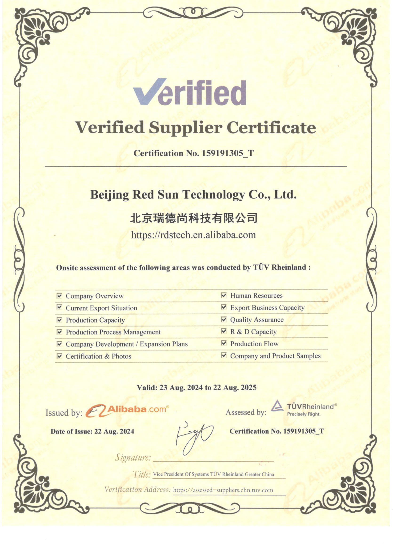 OUR HONORARY CERTIFICATE