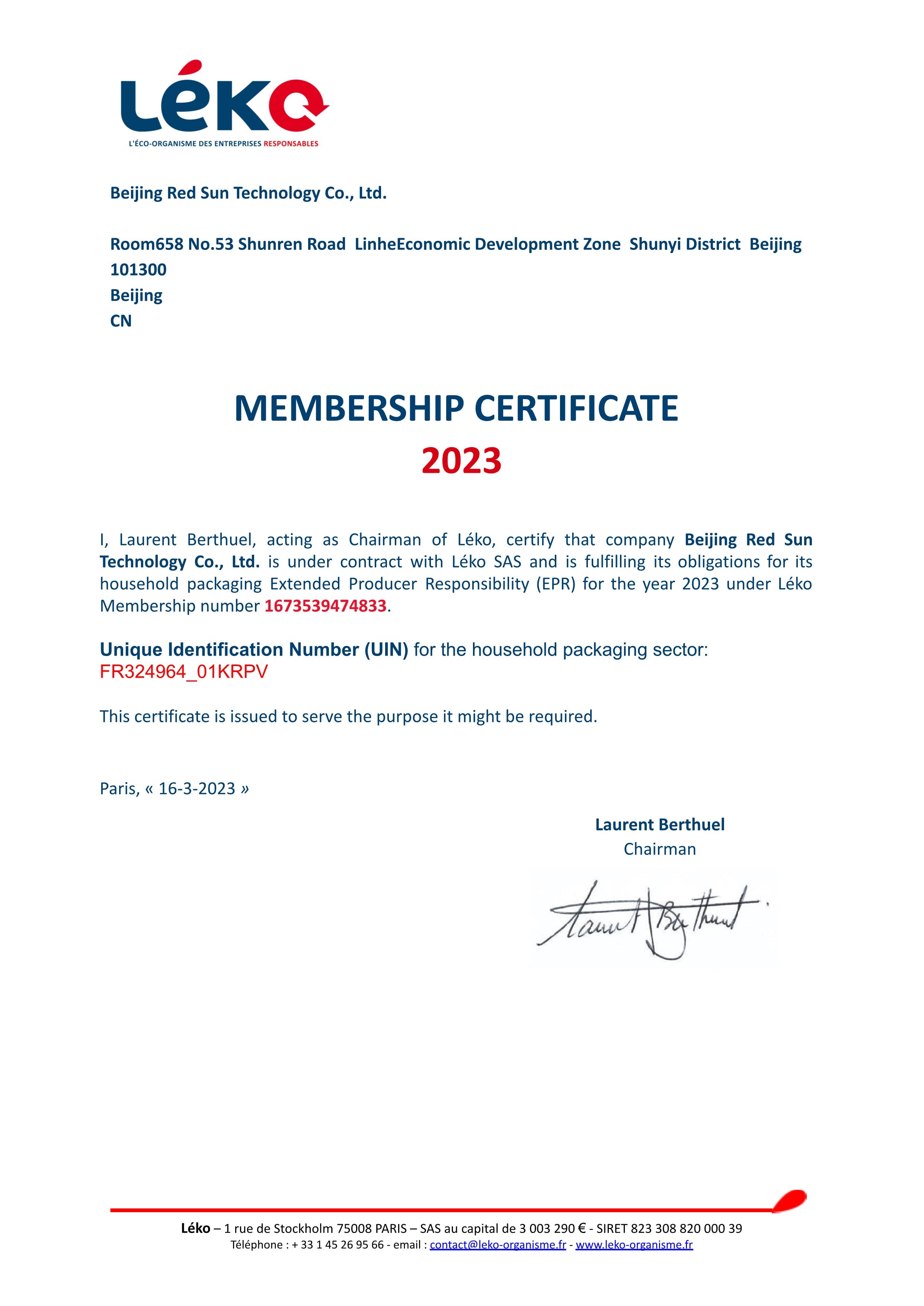 OUR HONORARY CERTIFICATE