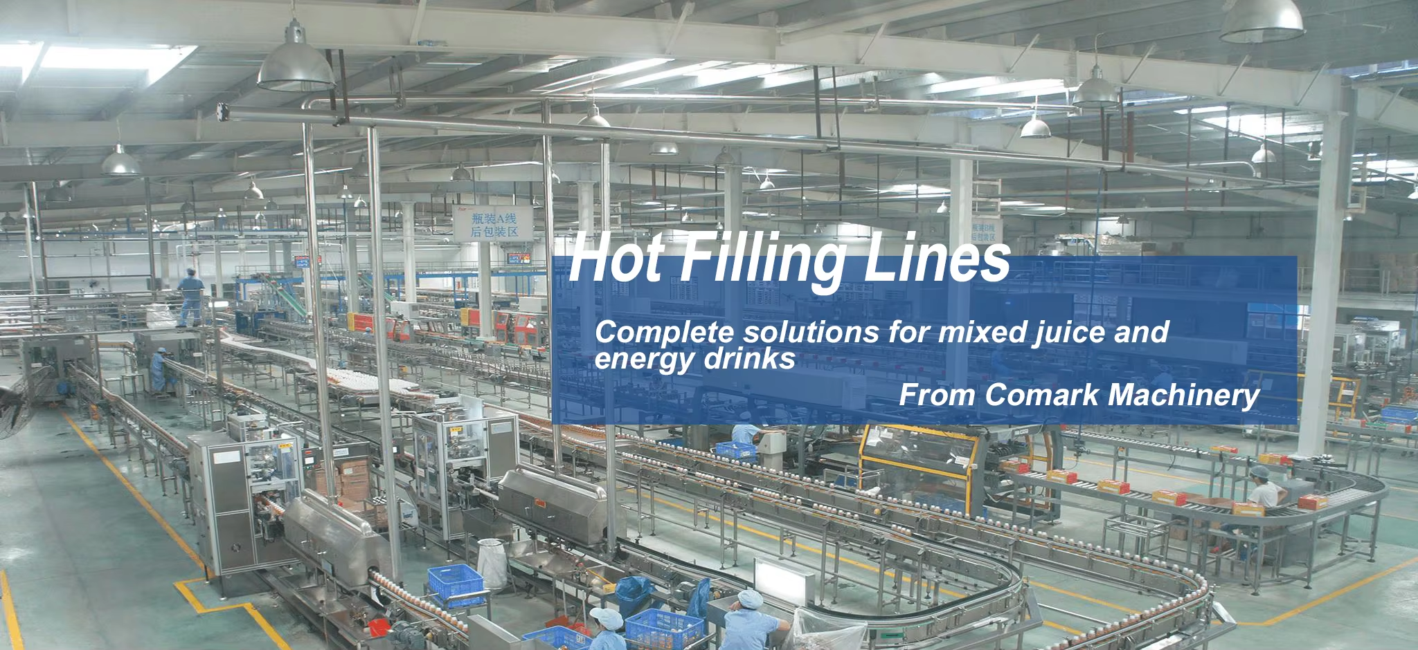 Concentrated Juice Filling Machine factory