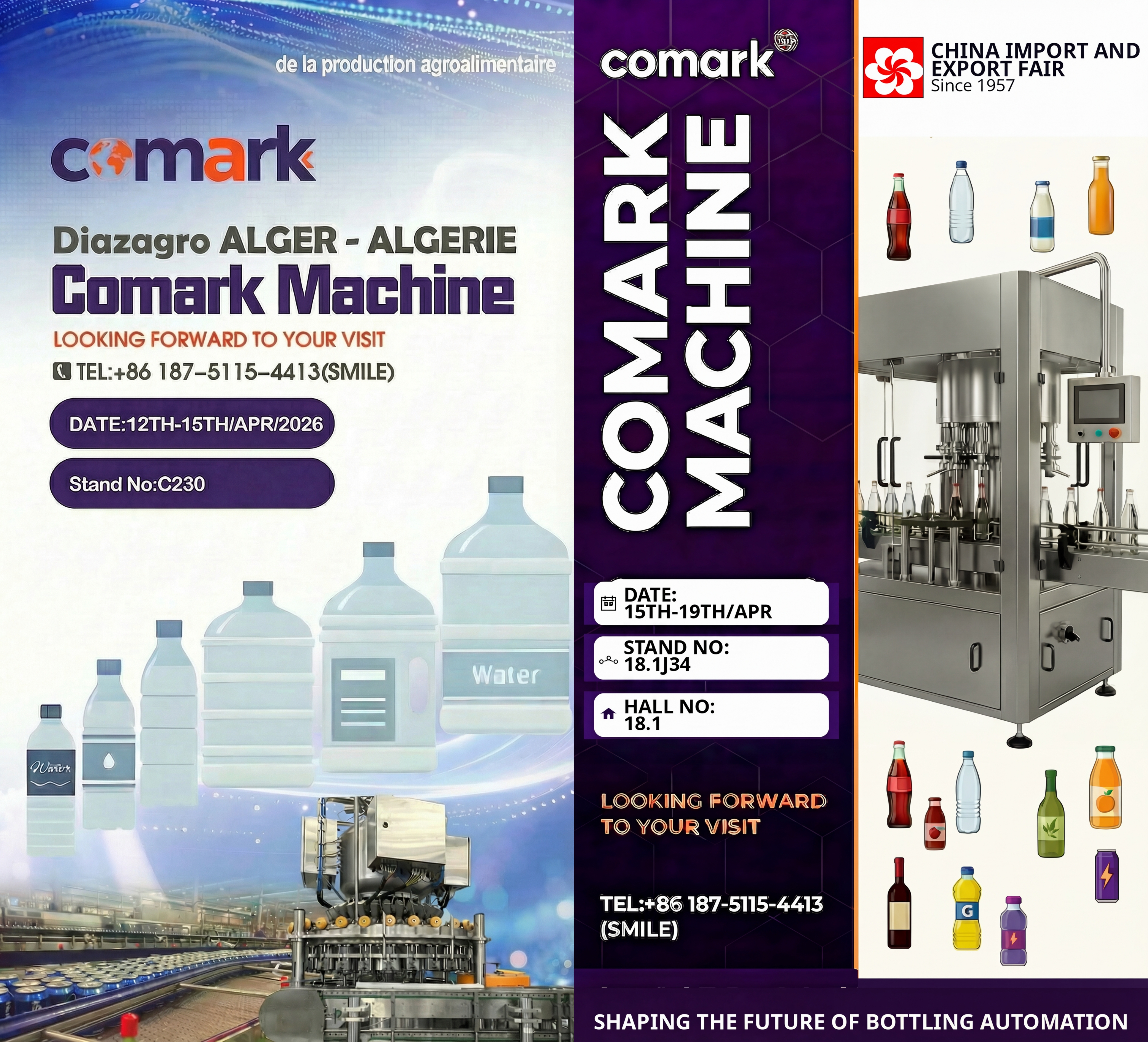 Our company will be exhibiting at the Canton Fair and the Algerian Exhibition next month. We look forward to your visit!