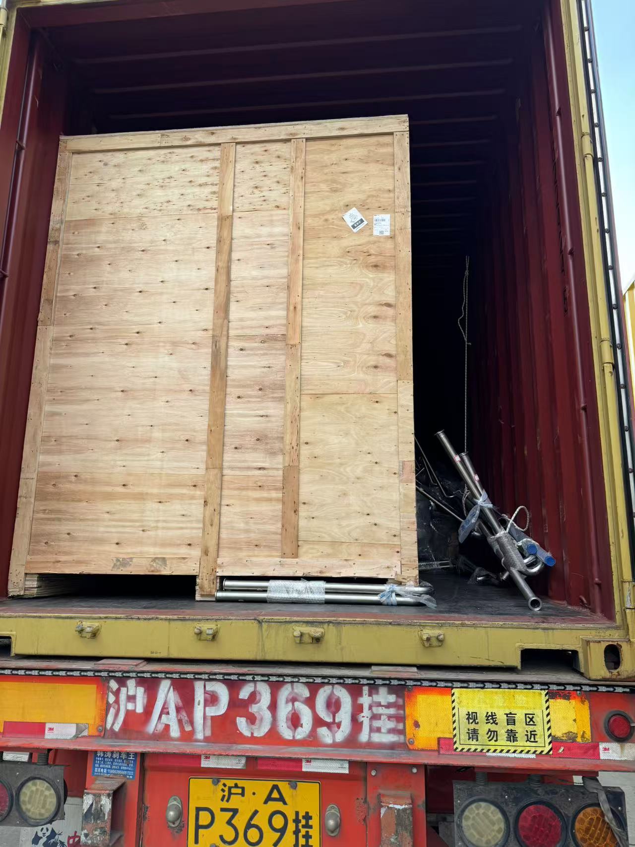línies de producció de begudes carbonades 6000BPH expedida amb èxit a Sierra Leone