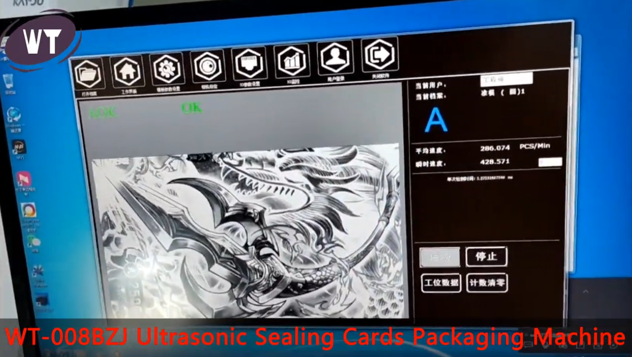 Ultrasonic Sealing Cards Flow Wrapping Machine