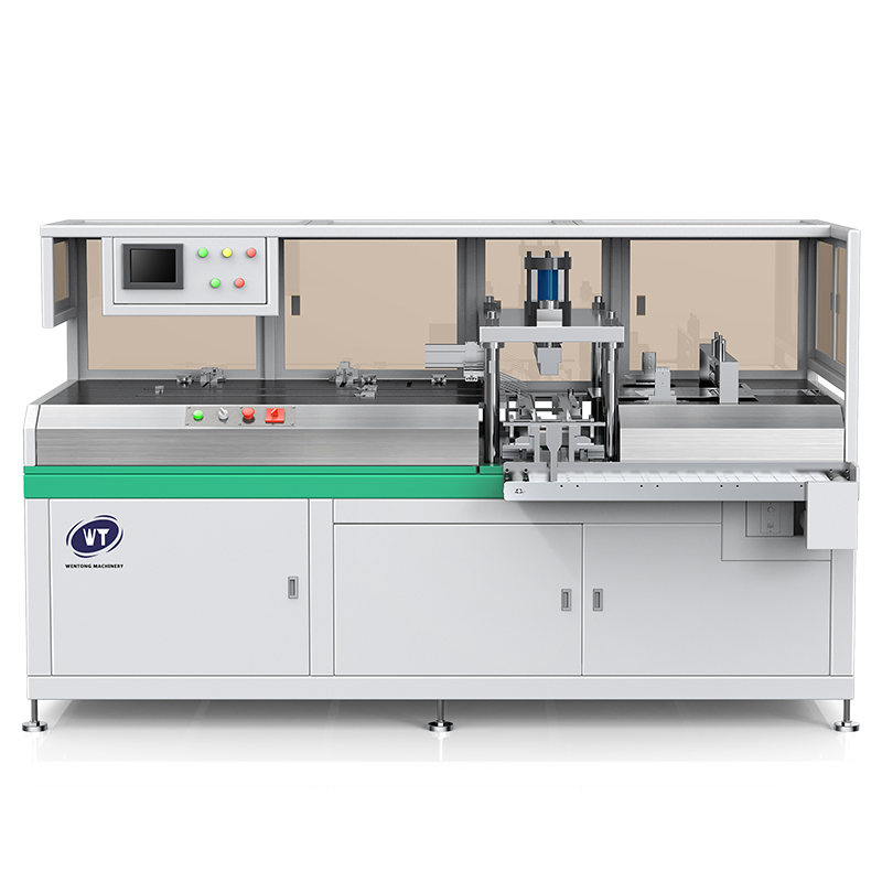 RFID card punching machine