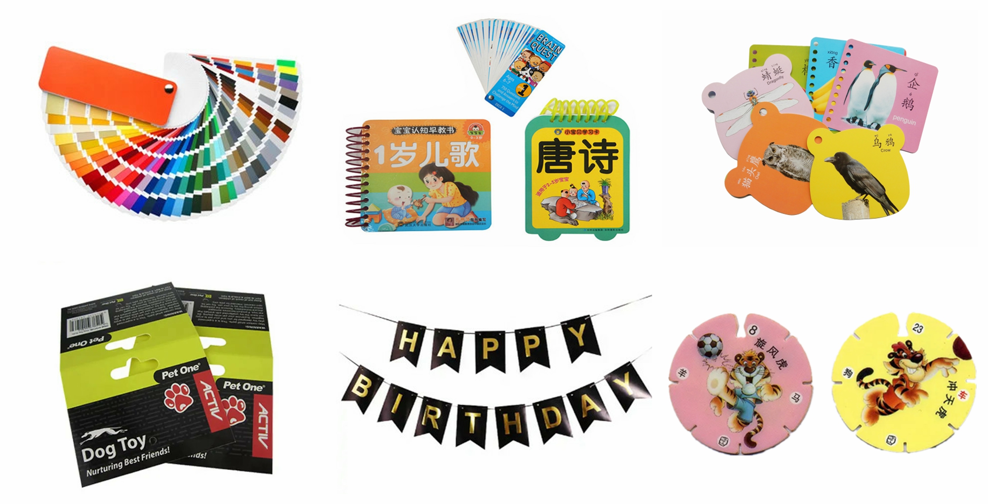 Paper Cards Punching Machine