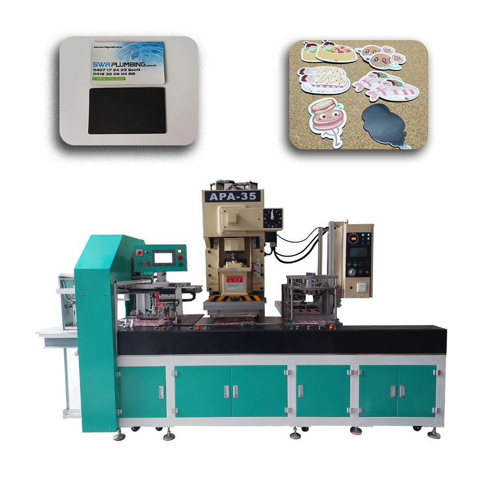Four automatic functions of the Wentong magnetic card punch card machine