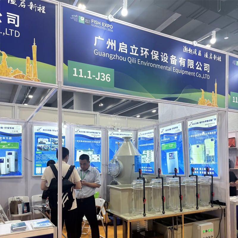 QLOZONE sluit 'n suksesvolle vertoning by die 12de Guangzhou Internasionale Vis- en Seetekselskou af