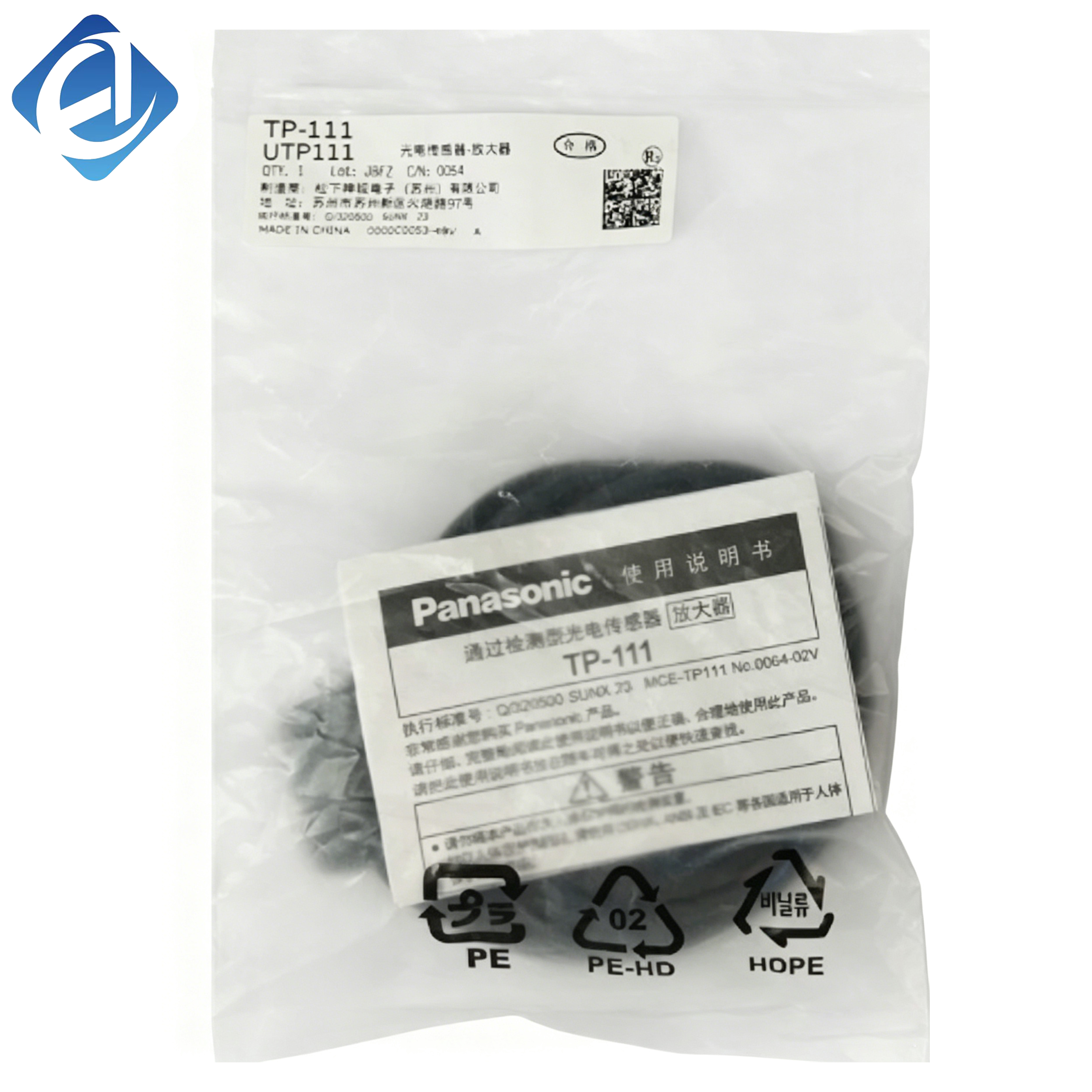 New Original TP-111 Photoelectric Sensor, TP SeriesHigh sensitivity detection, stable anti-interference performance. Compact design, easy installation. Used for object detection and industrial automatic control.