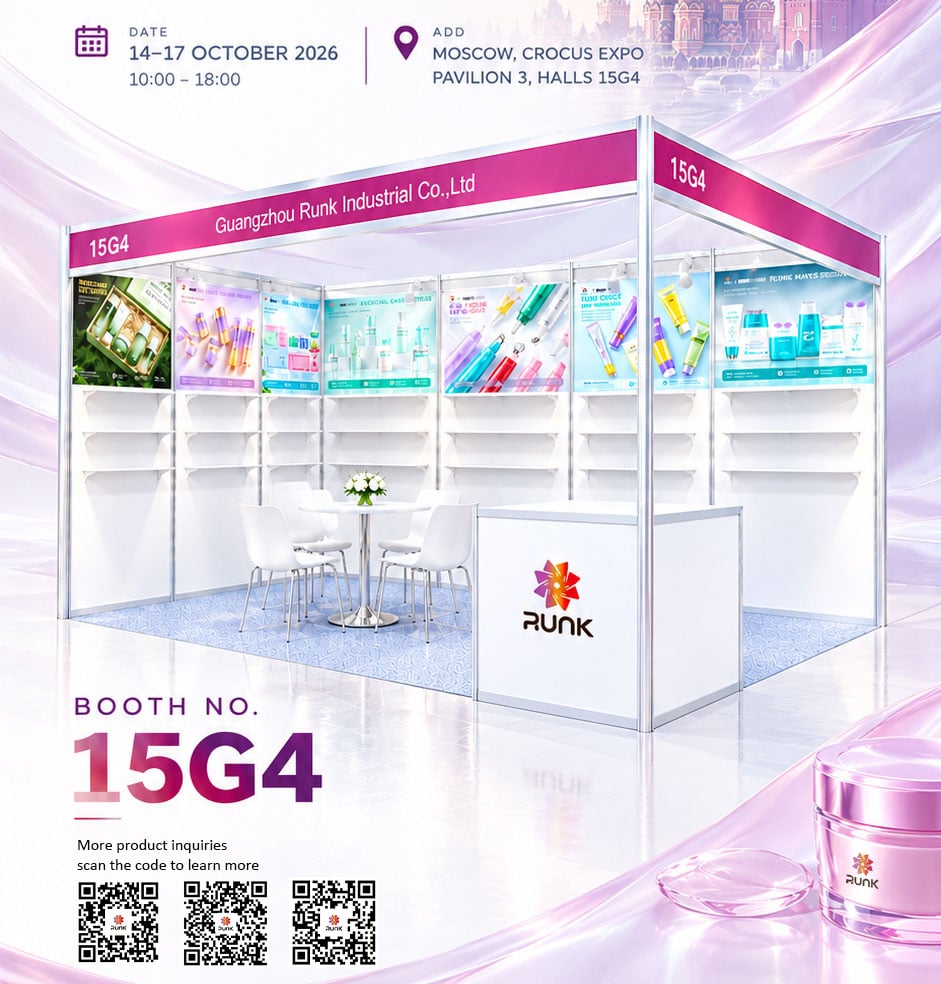 俄罗斯展会 2026.10.14-10.17(d3c2cf1676).jpg
