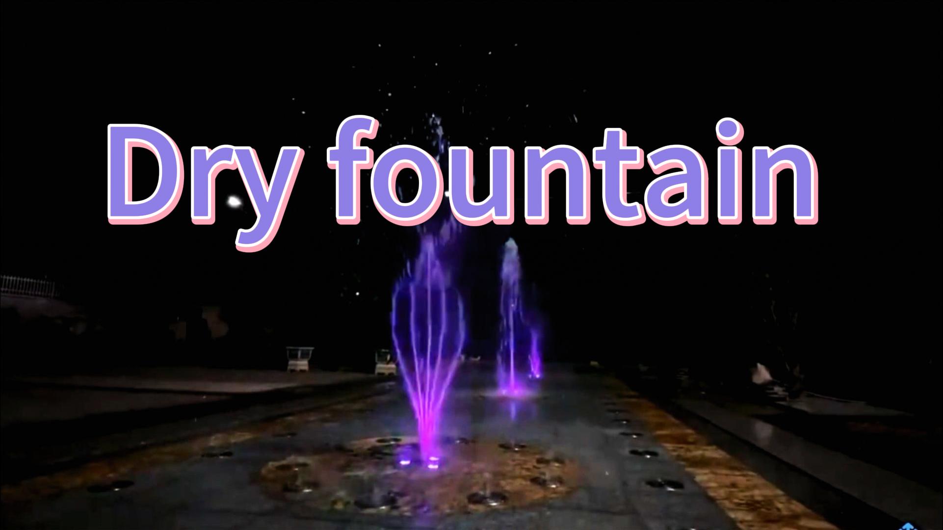Dry fountain-封面.jpg