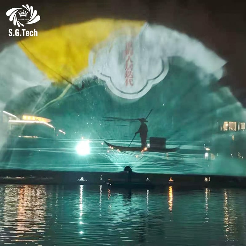 3D Customized Water Movie Screen Projector Fountain Design Large Multimedia Projector Water Screen Fountain Outdoor