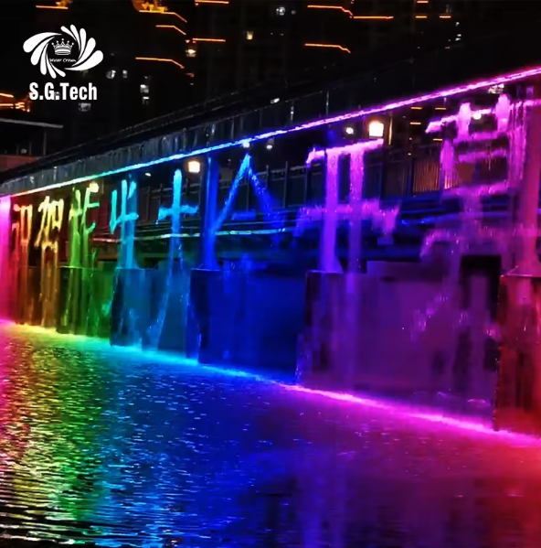 Guangdong Water Crown's Latest Digital Stainless Steel Water Curtain for Outdoor Garden Stone Fountains Hotels Swimming Pools