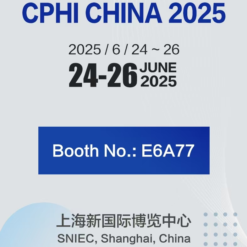 Visit Baicheng Chemical at CPHI China 2025 to Explore Pharmaceutical Solutions (Booth E6A77)