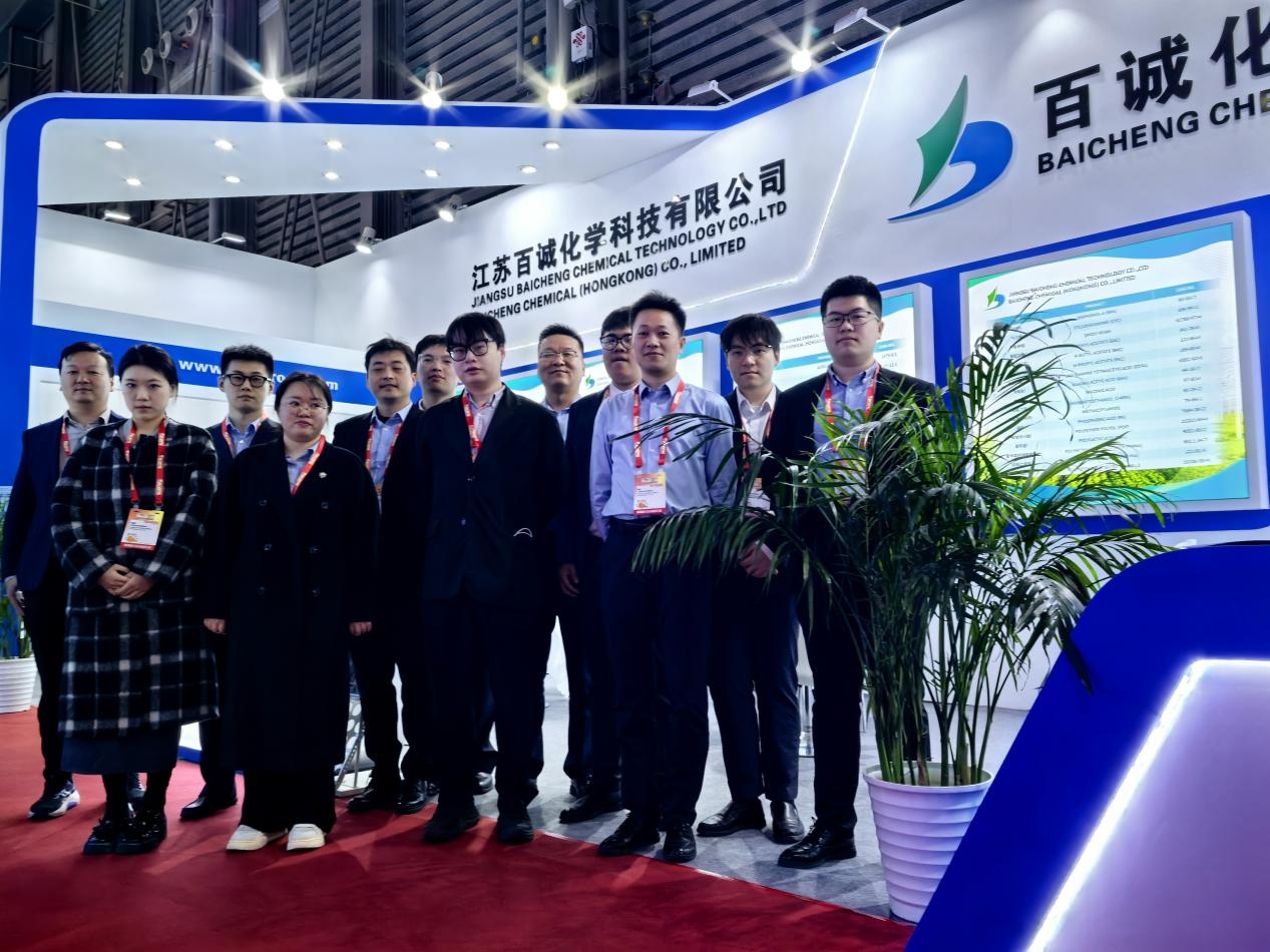 Jiangsu Baicheng Chemical Technology Showcases Expertise and Strengthens Global Partnerships at CHINACOAT 2025-2