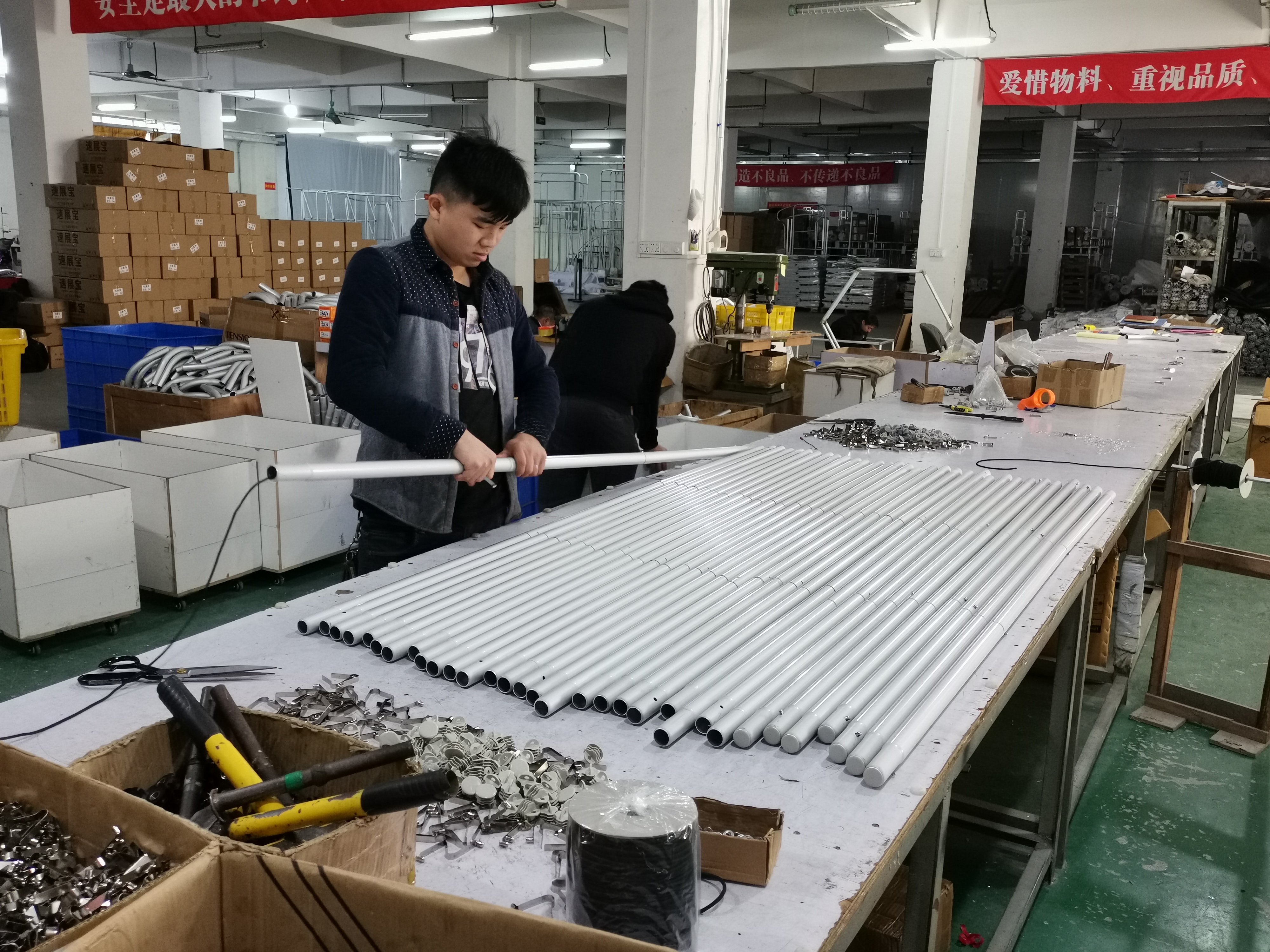 Production Line