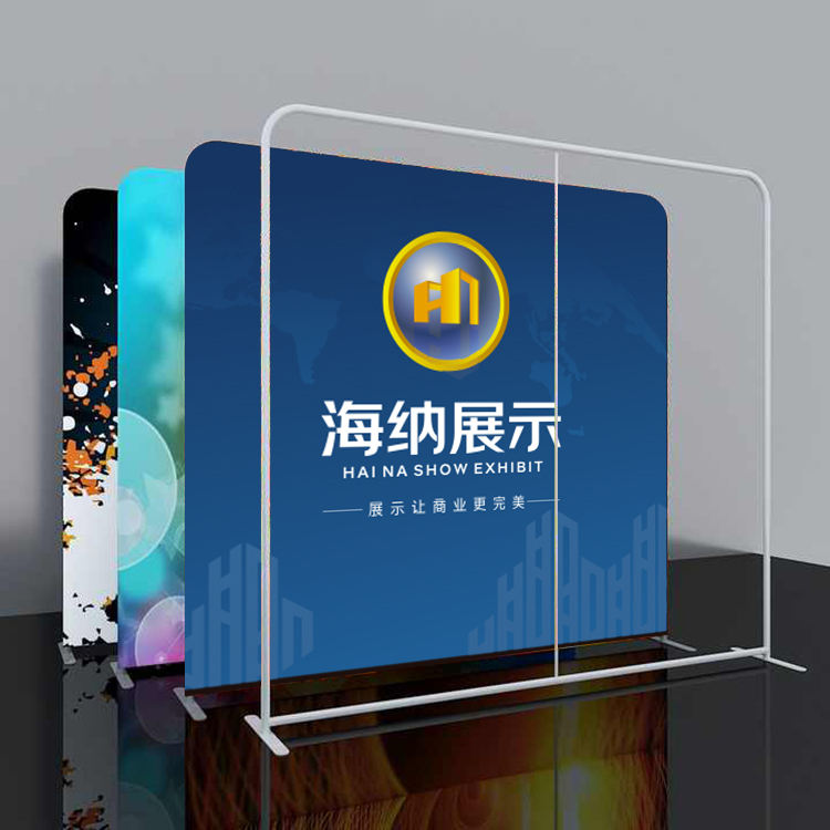  Exhibition Fabric Arch Fabric Banner Stand Tension Fabric Backdrop Display 