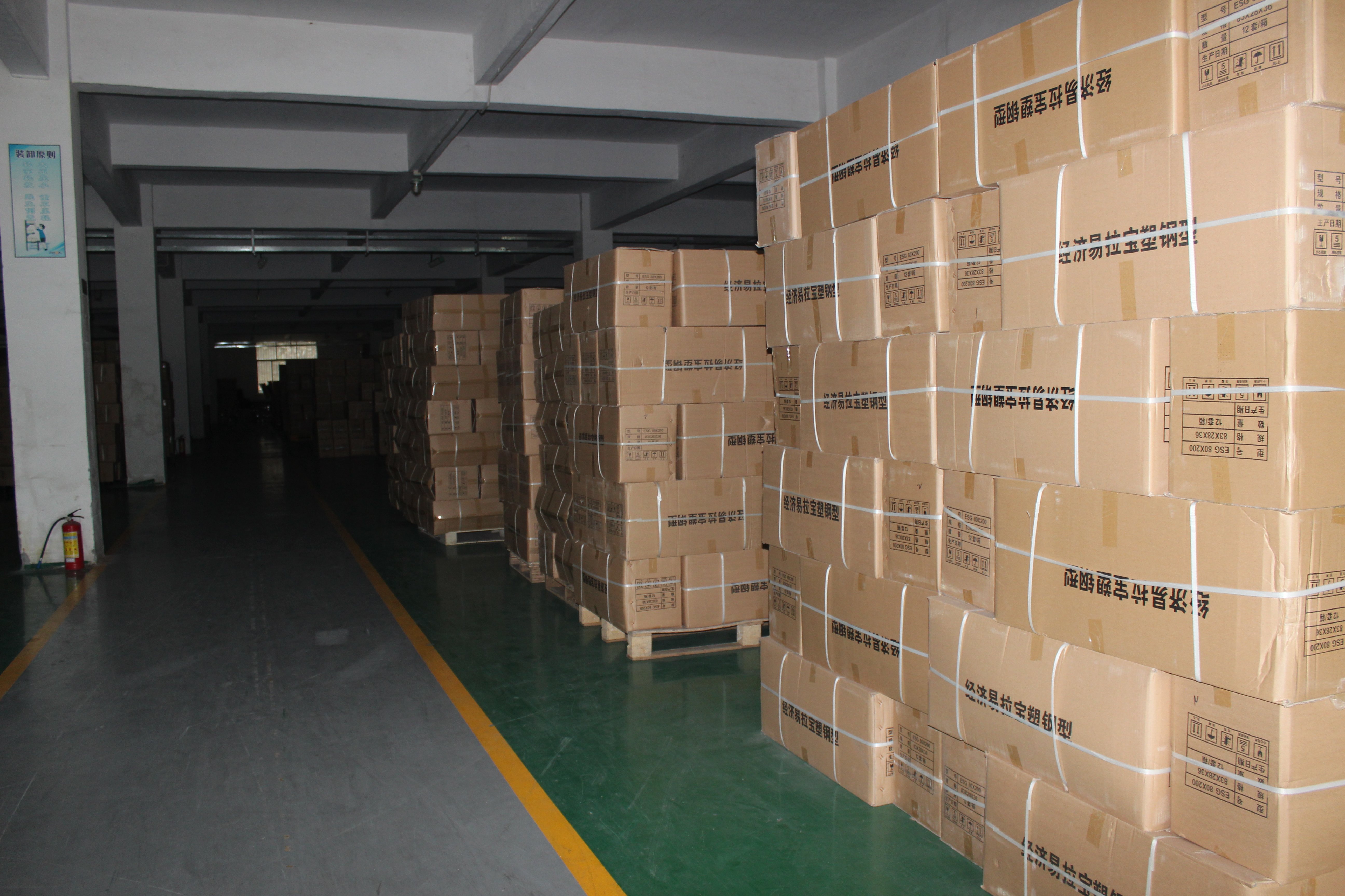 Goods Storage Area