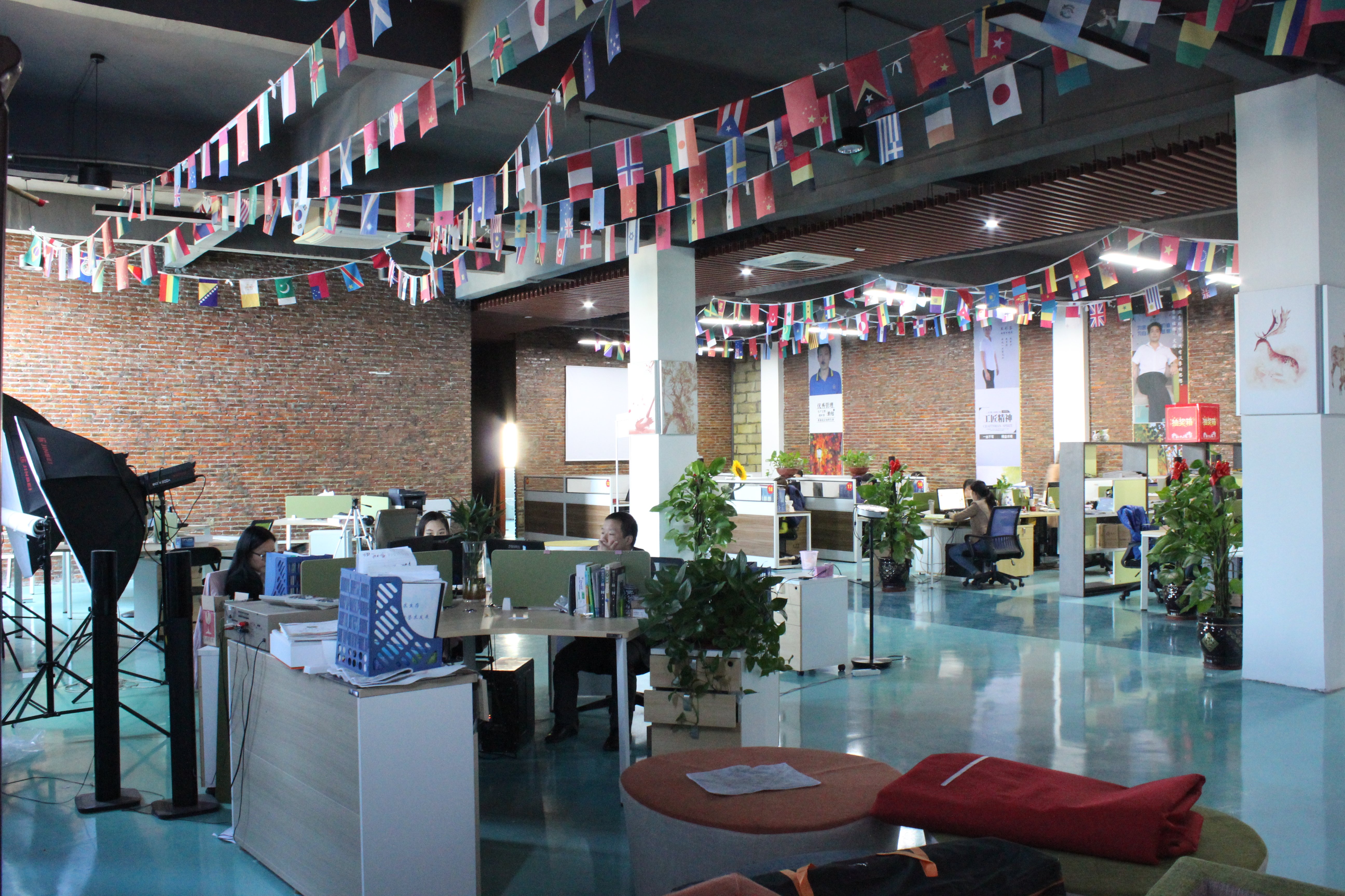 Office Area