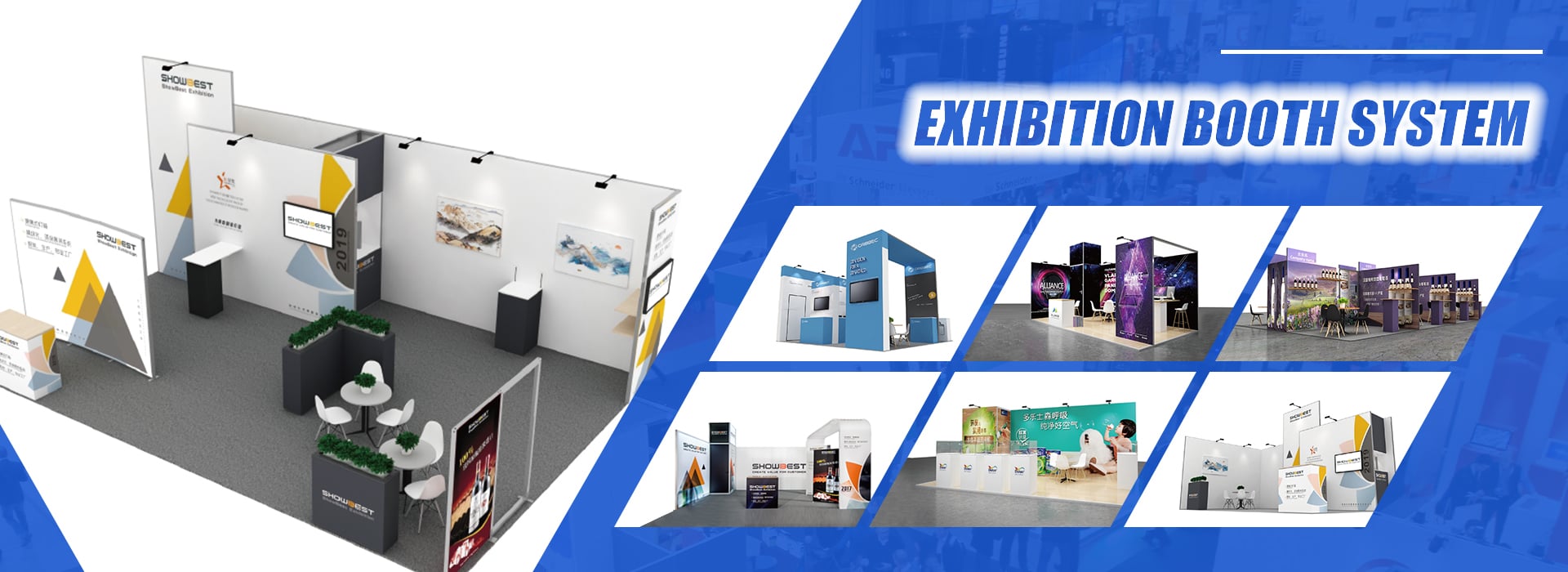 EXHIBITION BOOTH SYSTEM