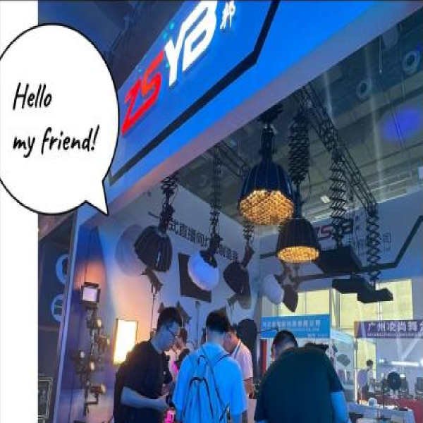 ZSYB shines at Guangzhou ProLight + Sound 2025