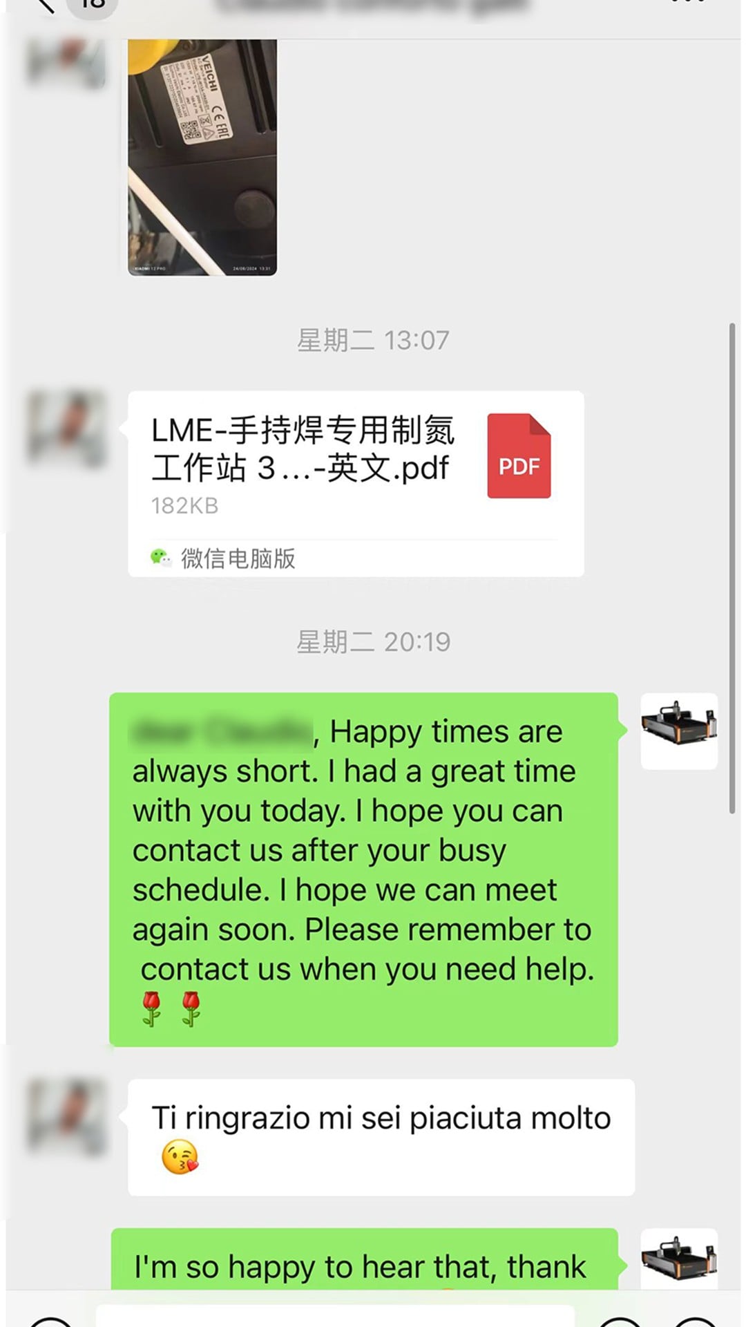 轮播图片6
