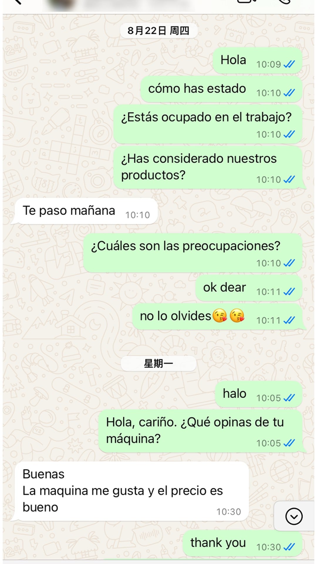 轮播图片1