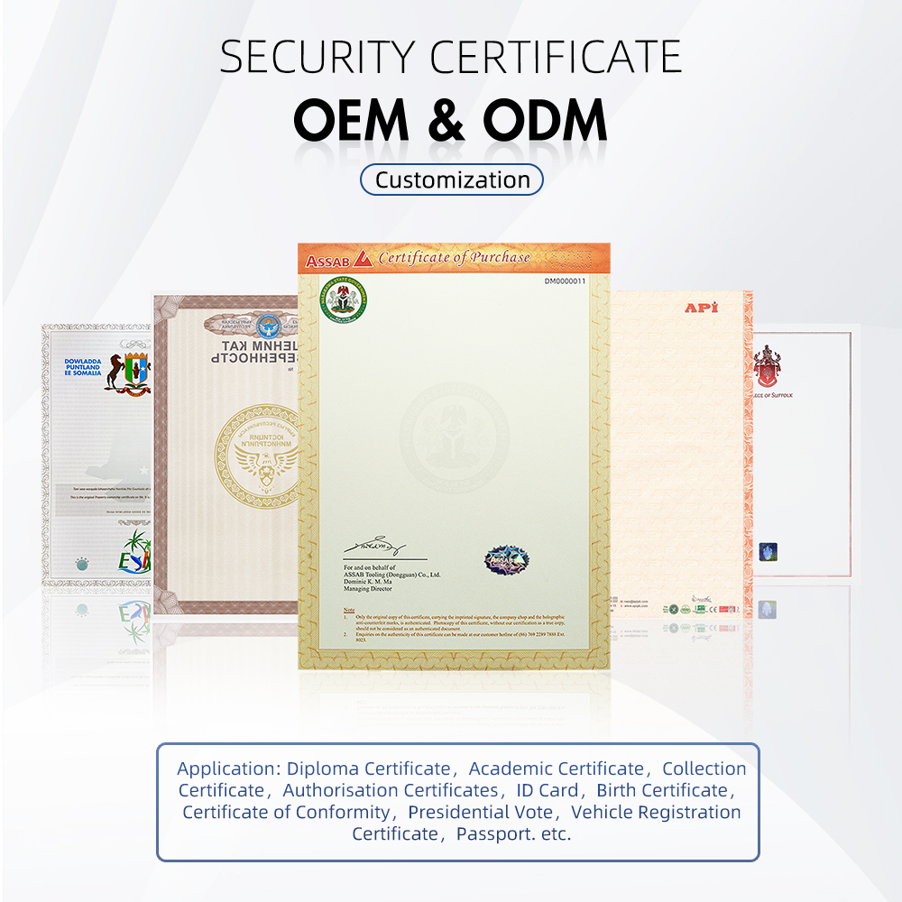 The Professionalism of Diploma Certificate Security Manufacturers