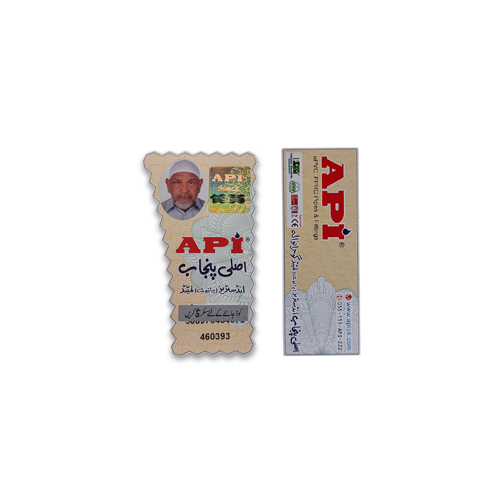 Adhesive Authentic UV label with eggshell effect 