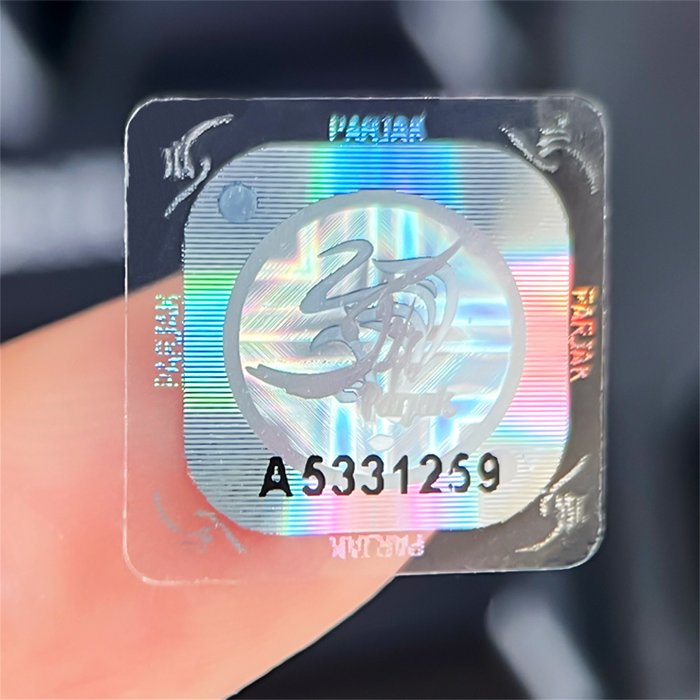 What are holographic security labels (7).jpg
