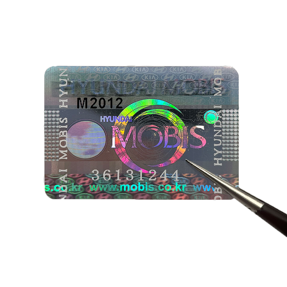 High-tech Dynamic drift holographic security stickers