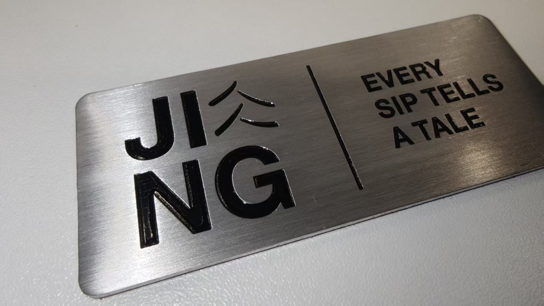 JING Brand Metal Logo Nameplate Bulk Customization Case2