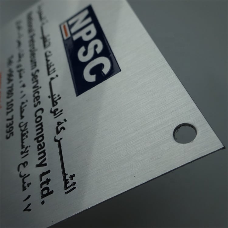 Supplier Customized  Aluminium Nameplate Stainless Steel Plates Metal Logo Nameplate Nameplate Metal Tag