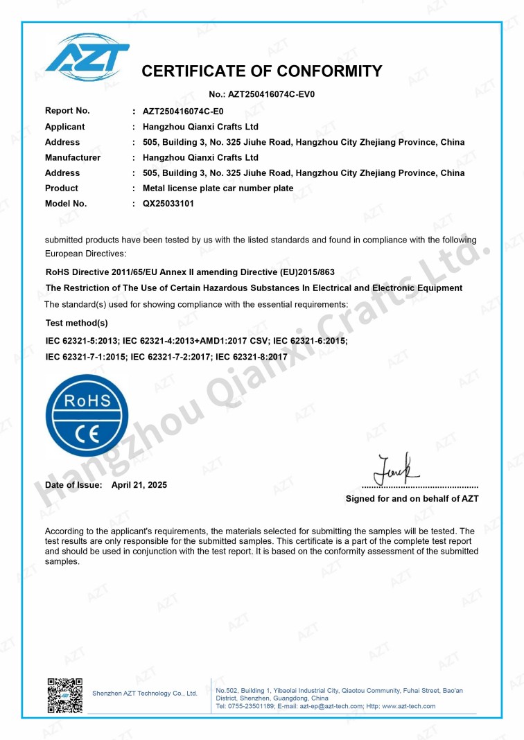 Certificate 1