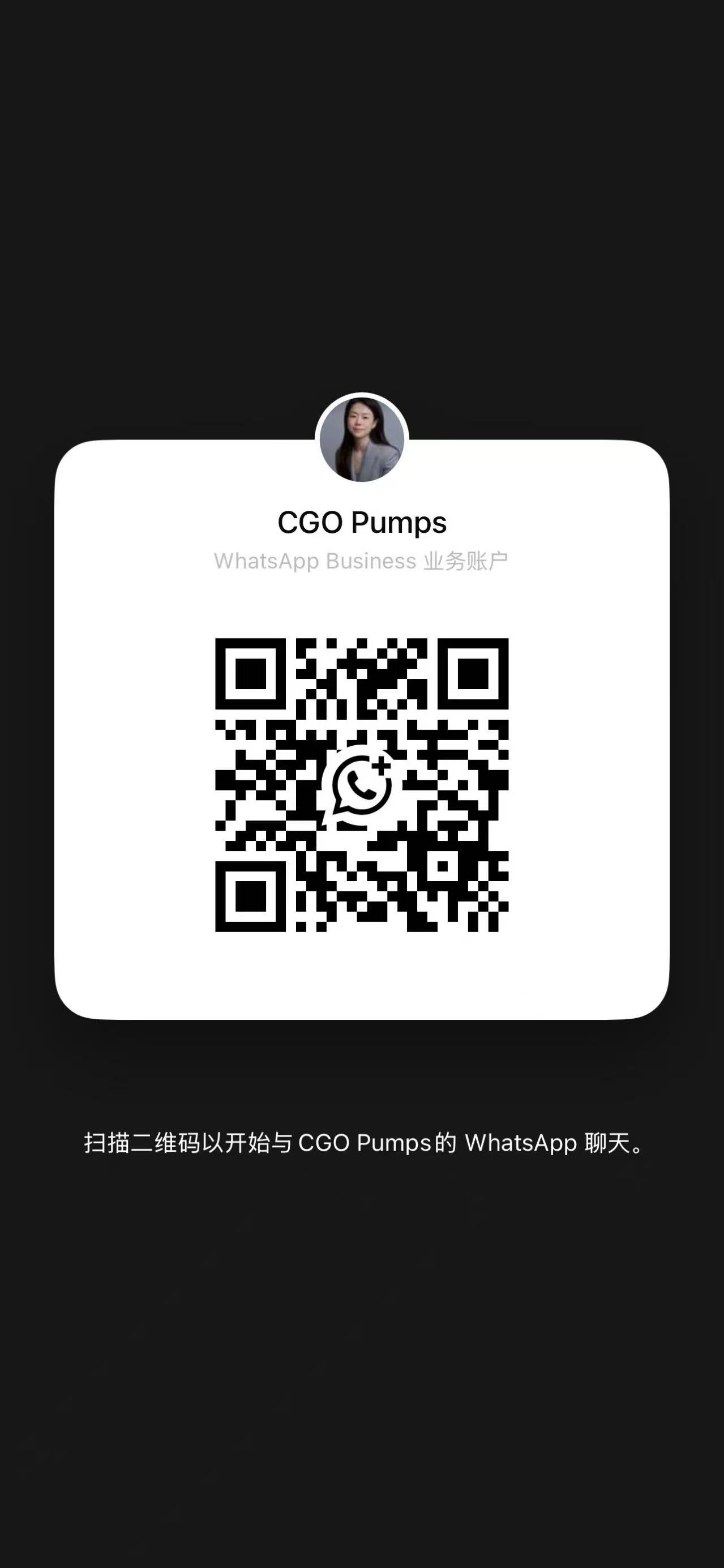 WhatsApp QR code