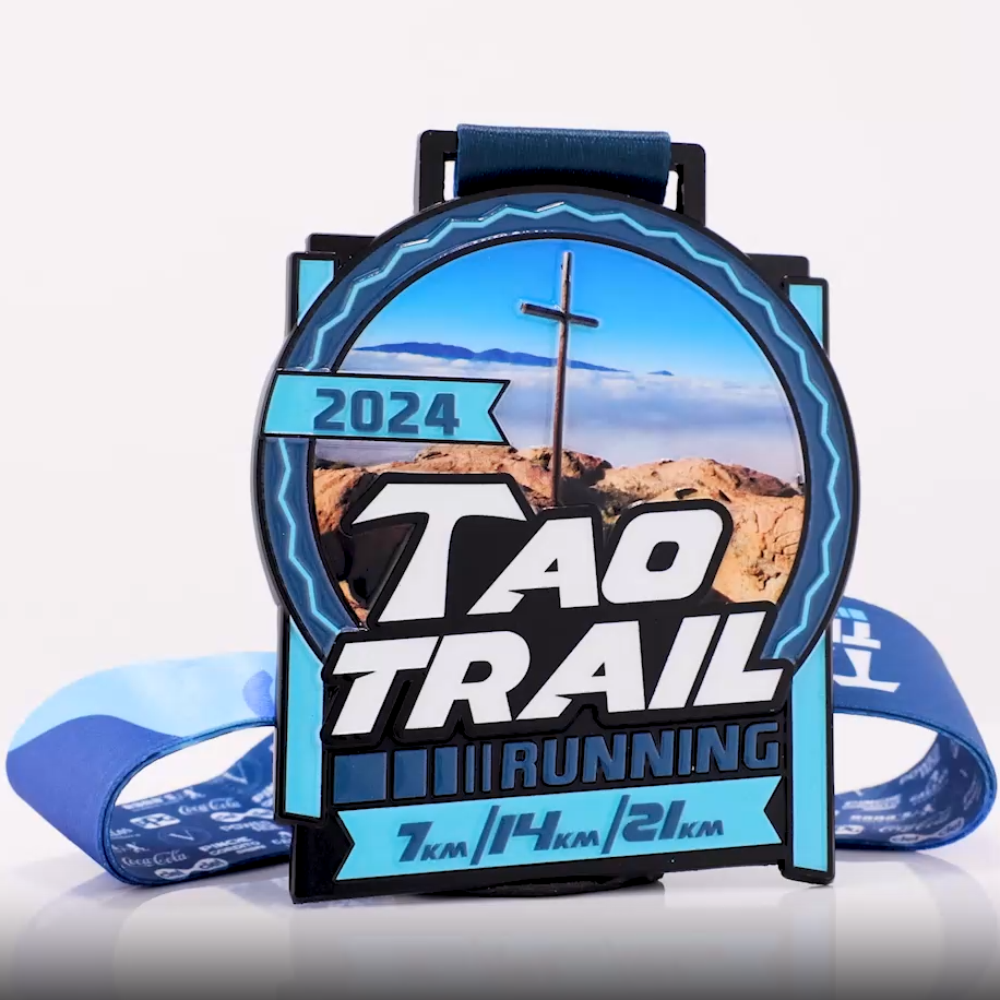 Multi-Distance (7K/14K/21K) Trail Run Medal with Photo-Etched Mountain Cross Design