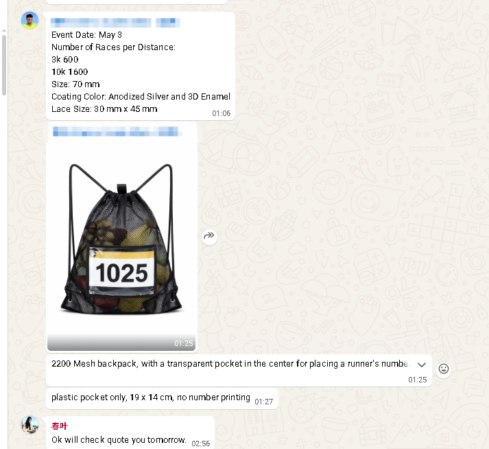 2.28赛事时间.png