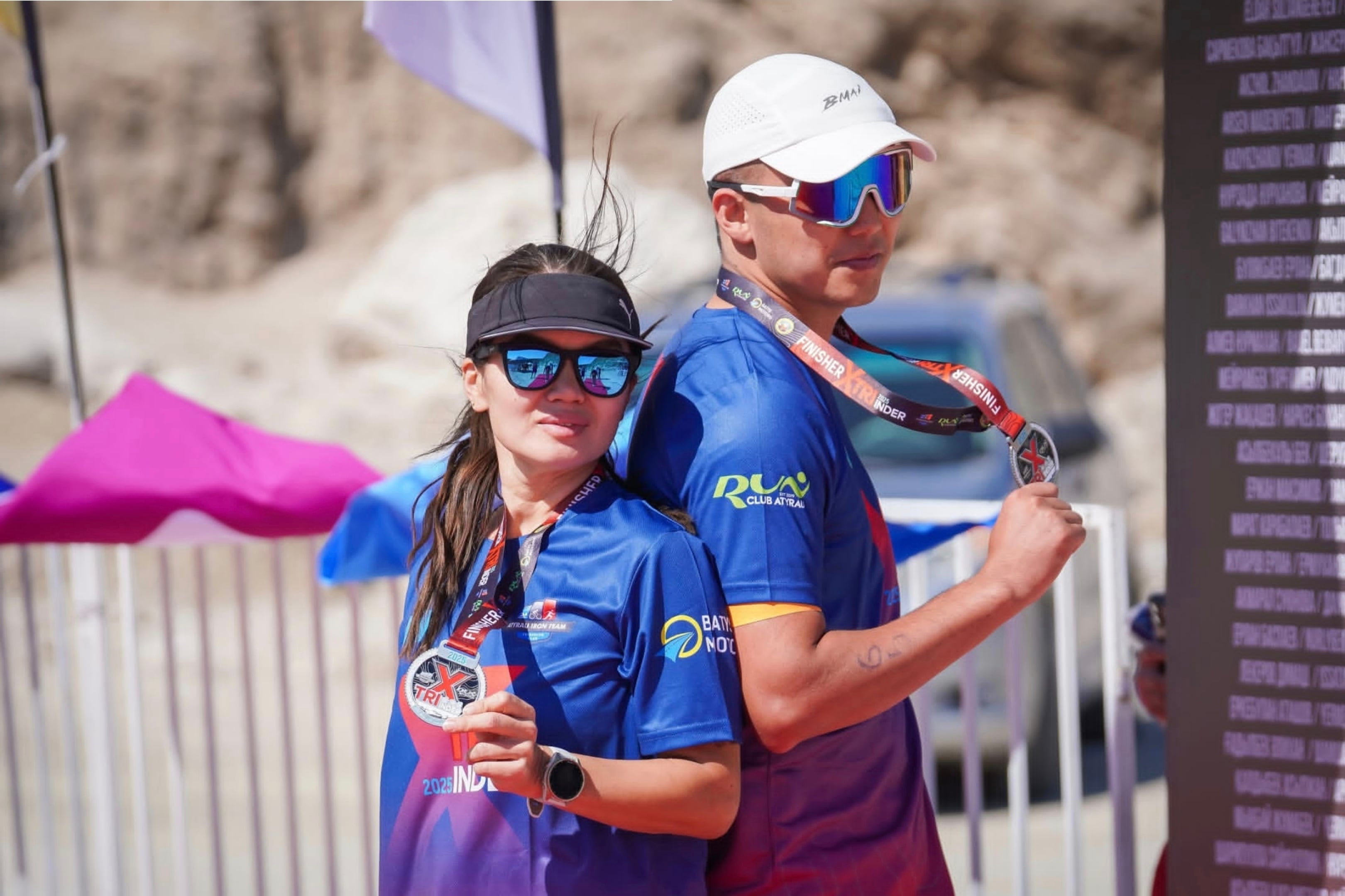 The triathlon event to be held in Atyrau, Kazakhstan in 2025.