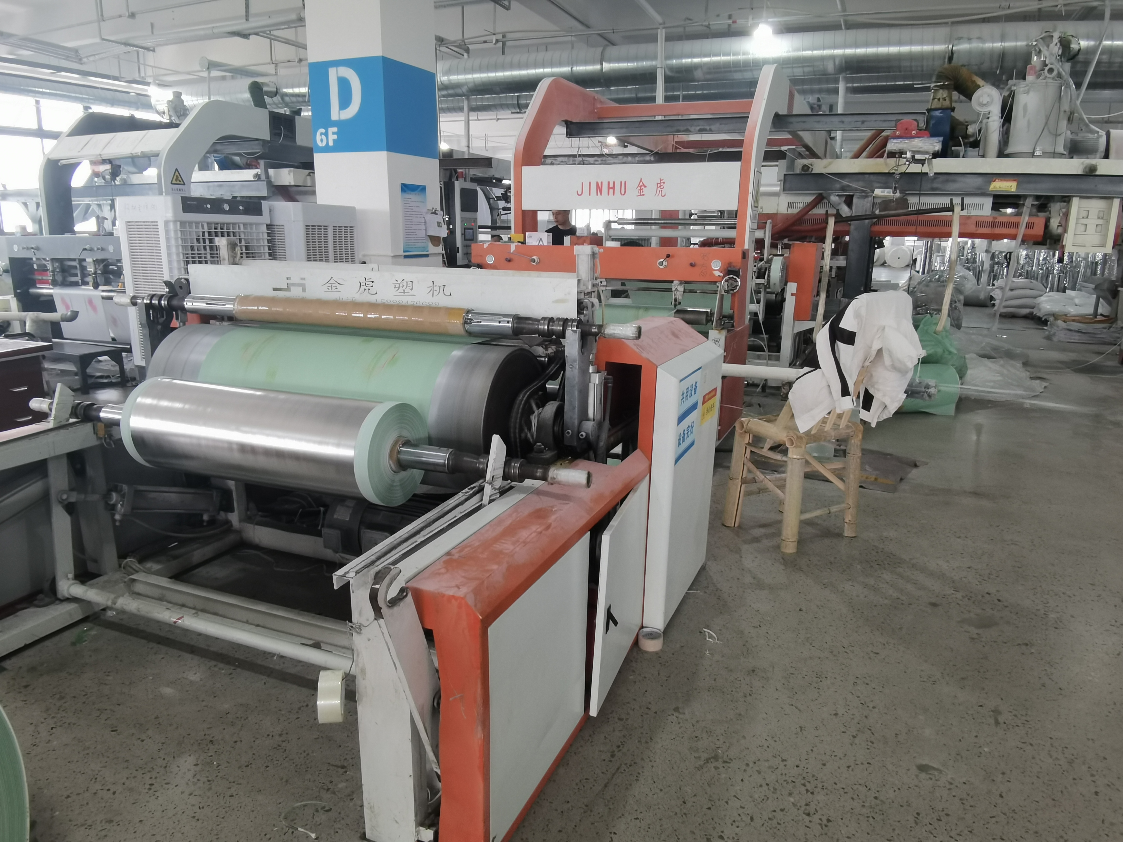 Expertise OEM/ODM avec conception interne