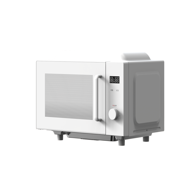 20L Microwave Oven with Air - Fry Function and DC Motor Model White
