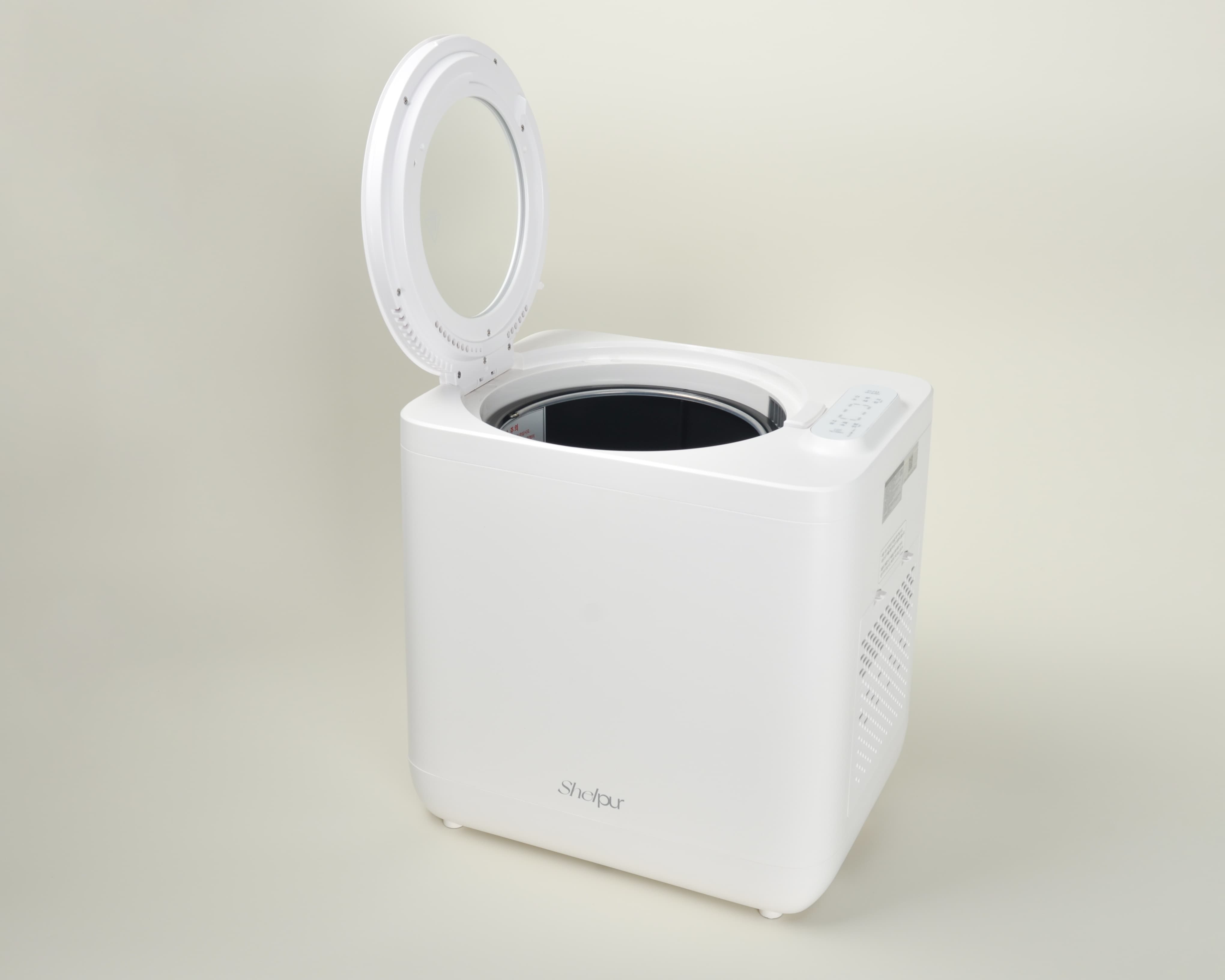 Food Waste Disposer 23C