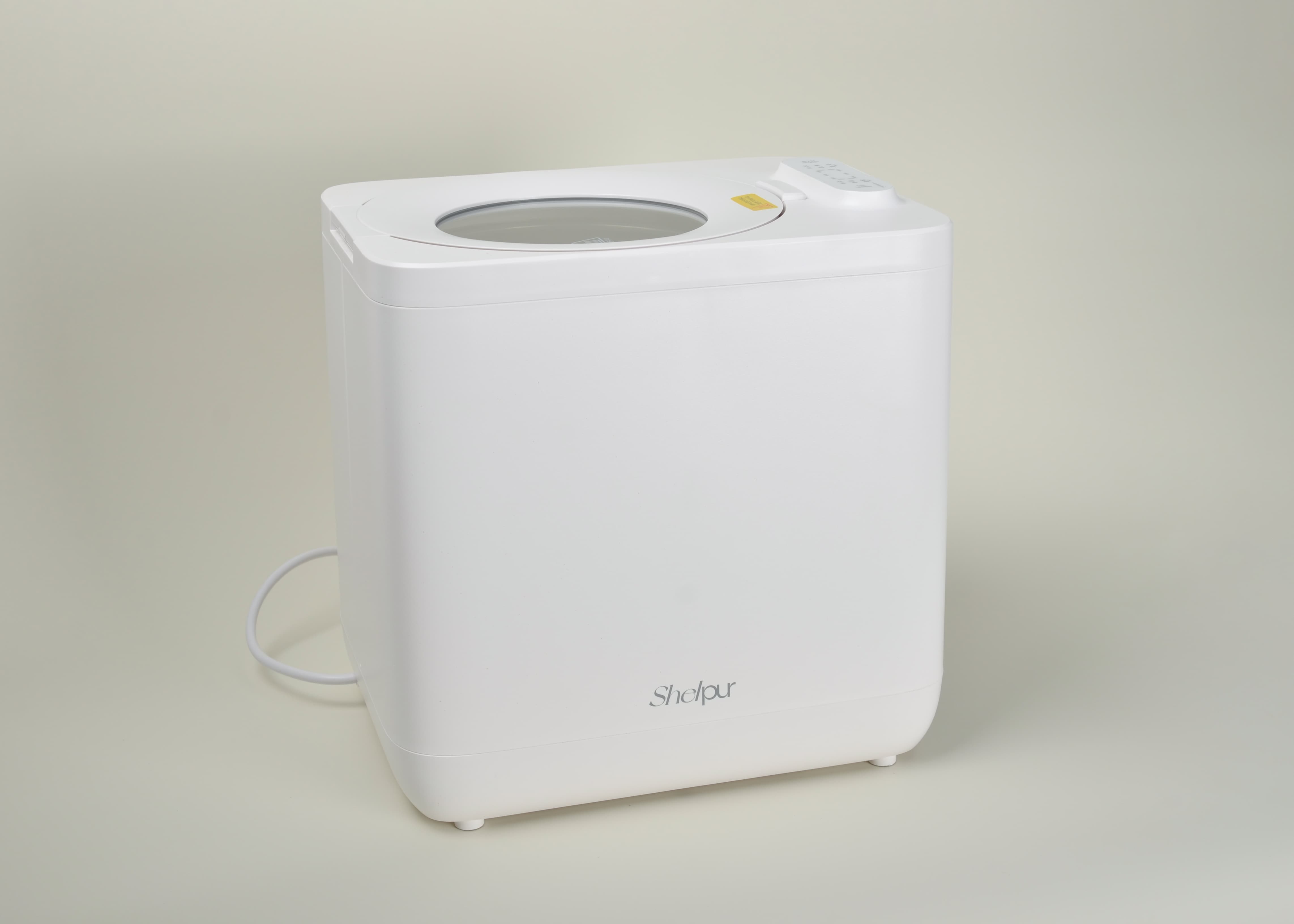 Food Waste Disposer 23C