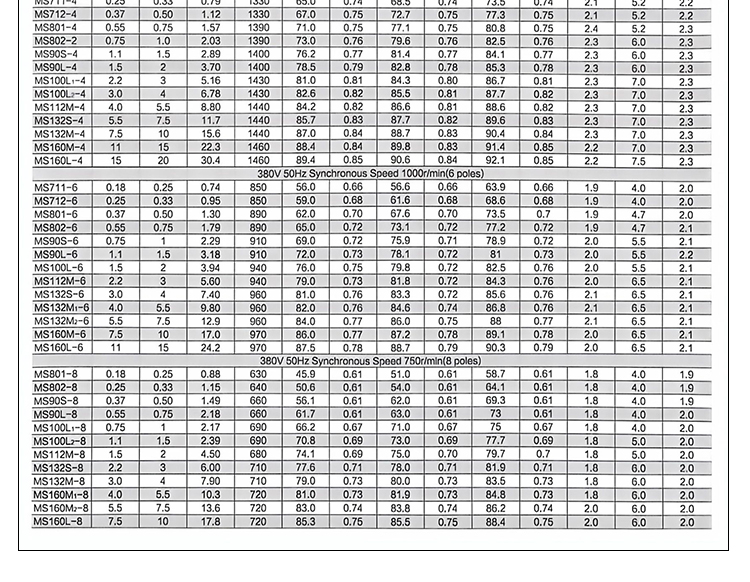独立站详情--ms_09.jpg
