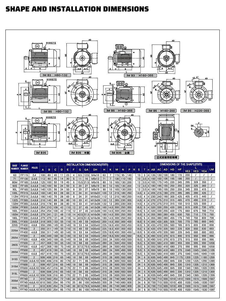 独立站详情--ye2_07.jpg