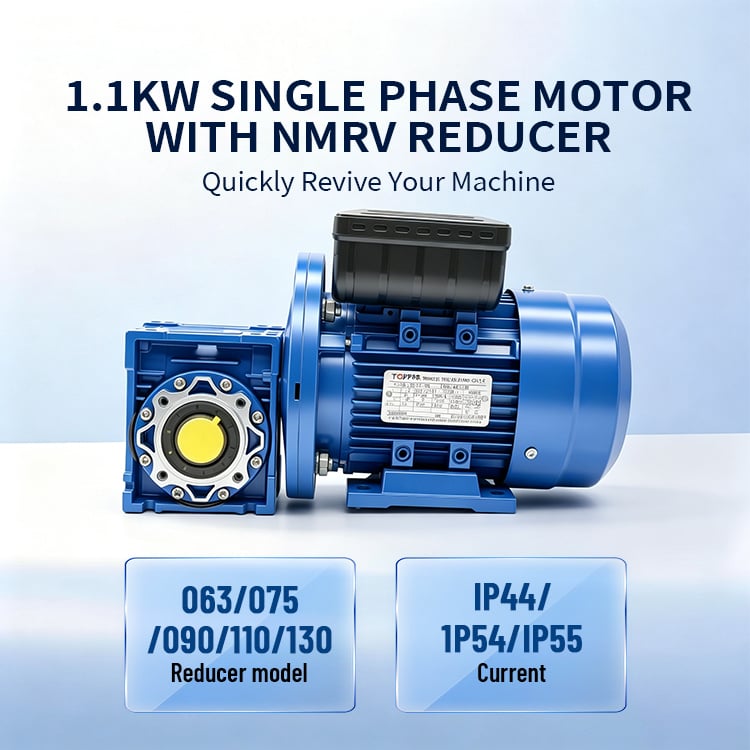 factory price 1.1kw single phase capacitor run electric motor with NMRV063 input flange 71B5/B14 worm reducer