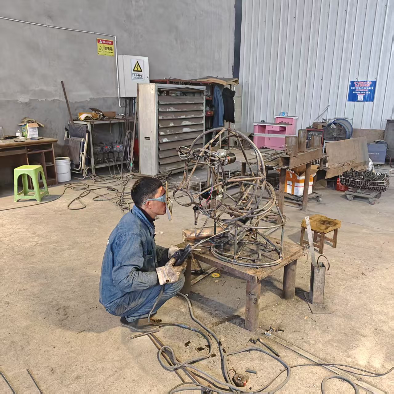 Ramtestning